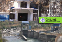 पुस २० गते १५ प्रतिशत लाभांश पारित गर्दै चिलिमे जलविद्युत